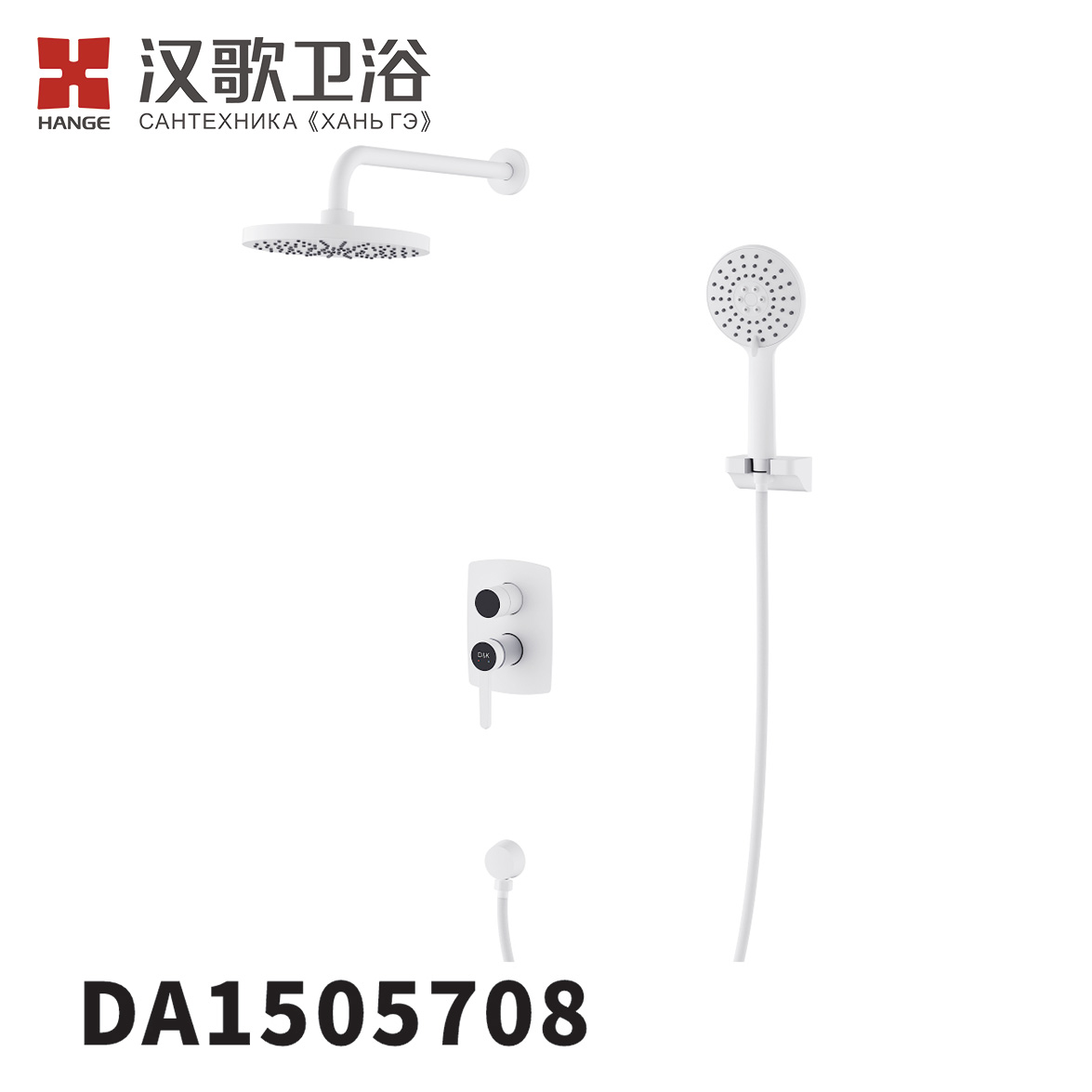 DA1505708