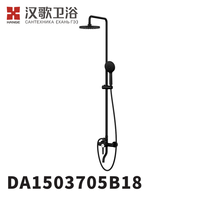 DA1503701B18