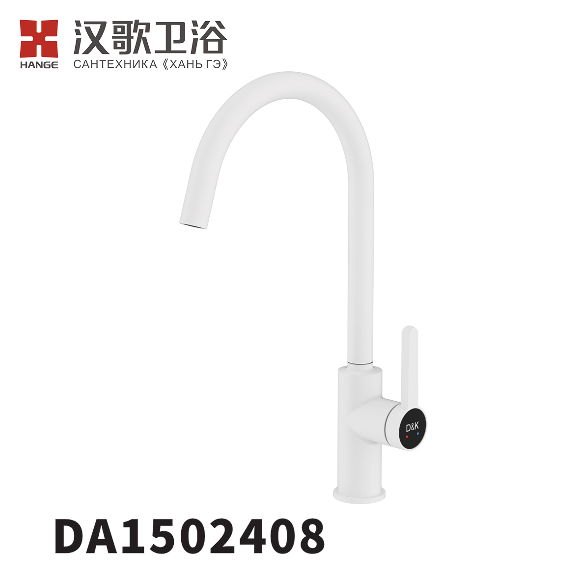 DA1502408