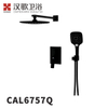 CAL6757