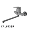 CAL6733