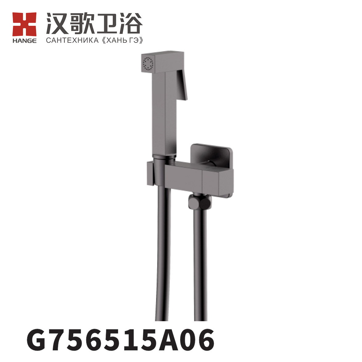G75615