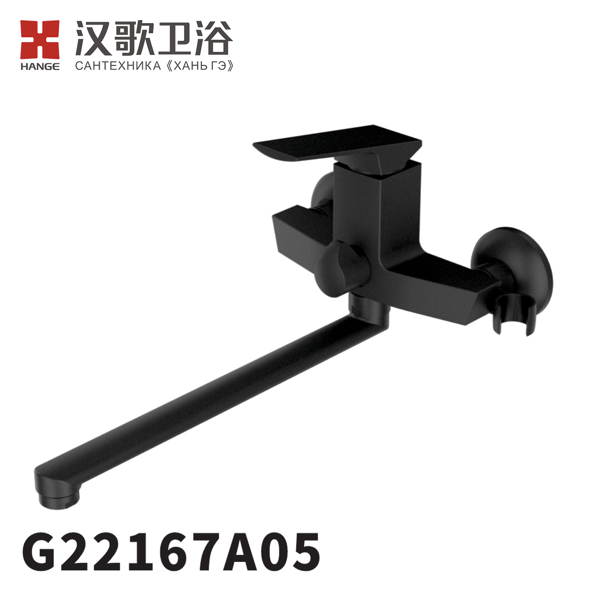G22167
