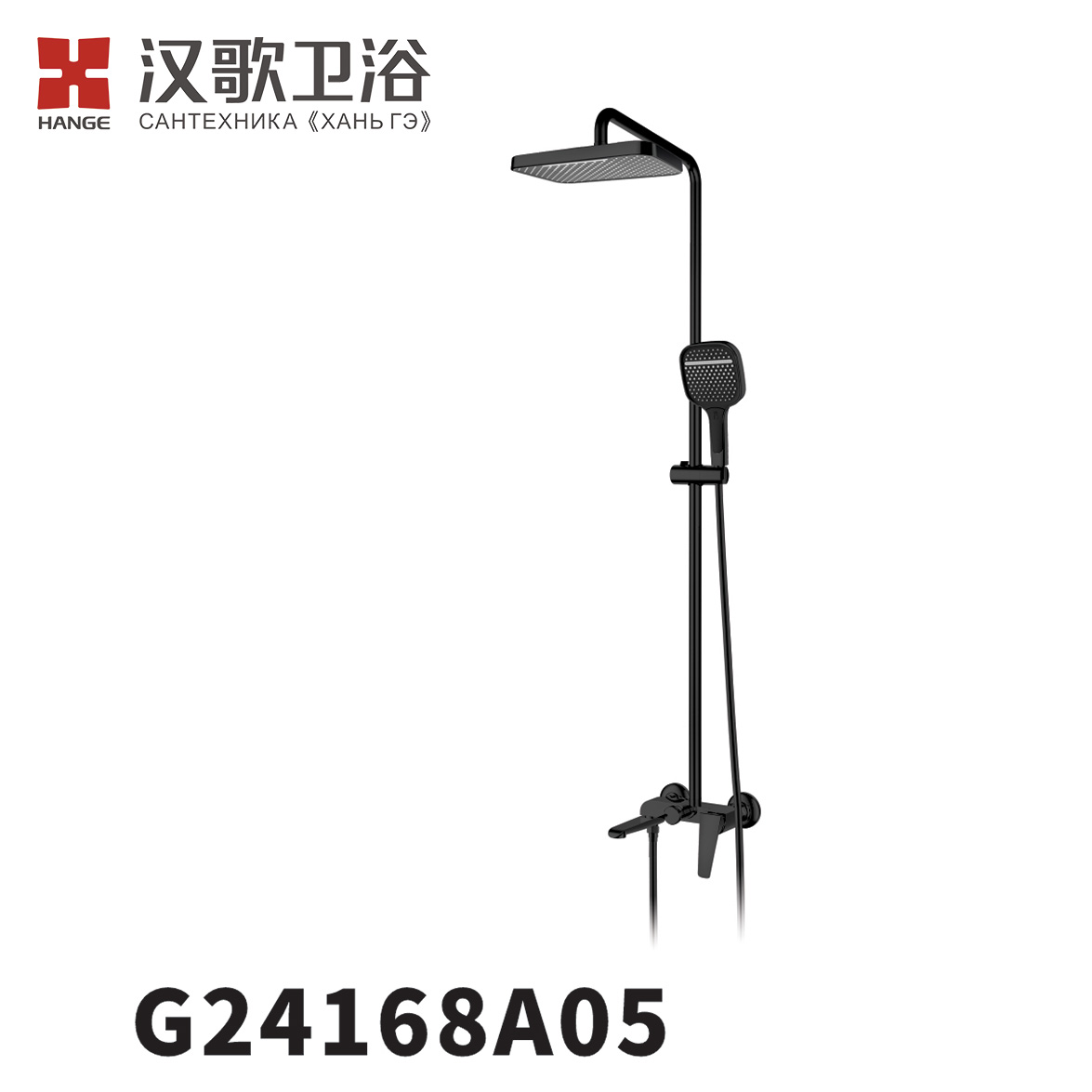 G24168