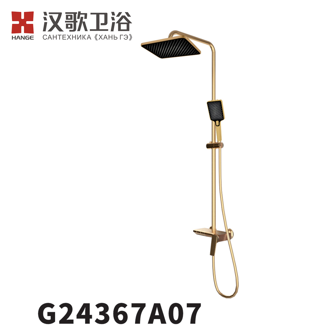 G24367