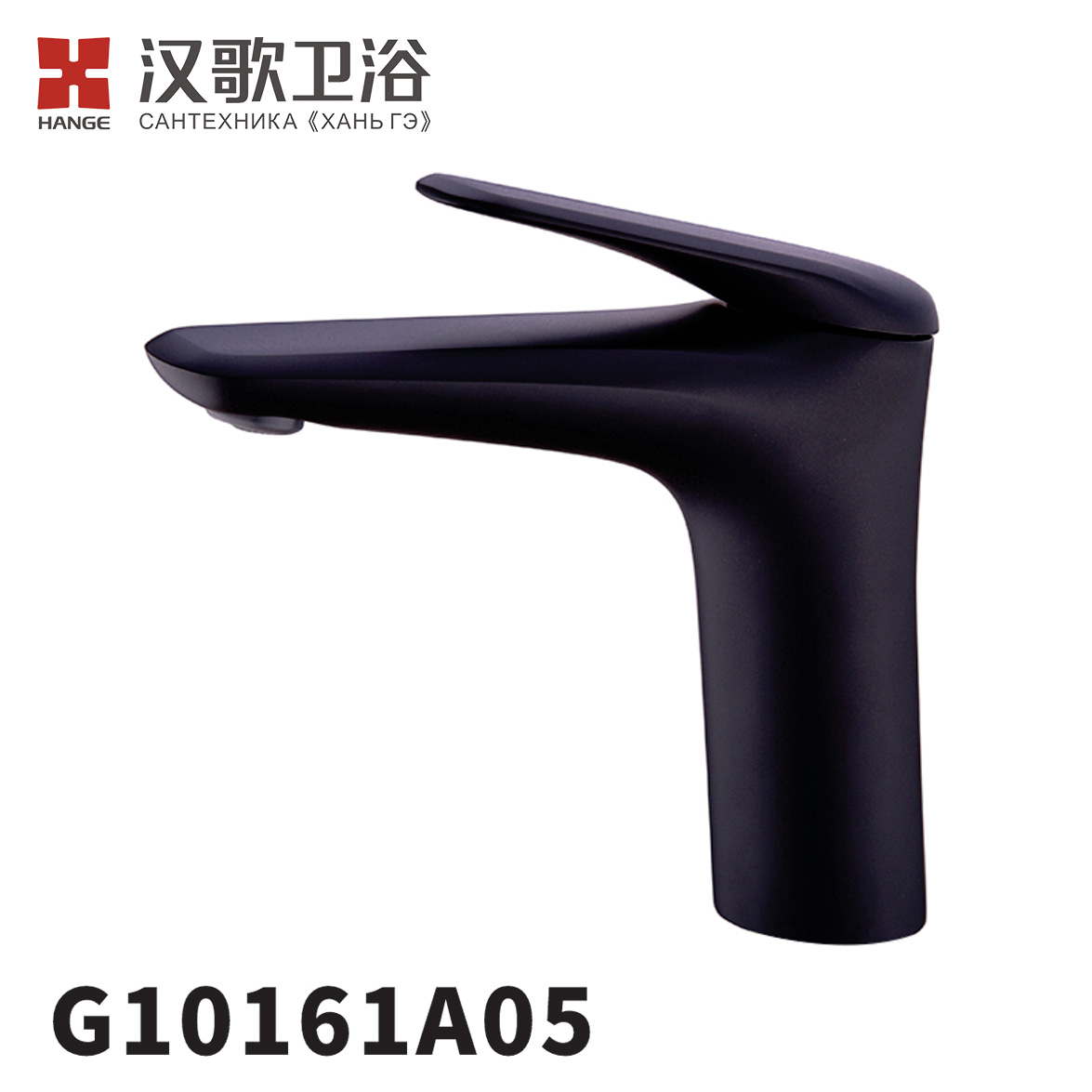 G10161