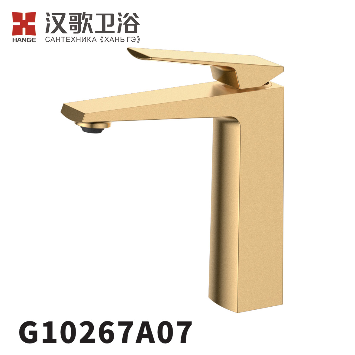 G10267