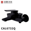 CAL6732