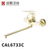 CAL6733