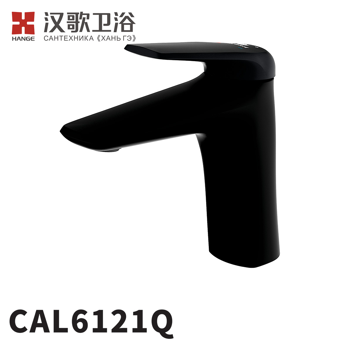 CAL6121 