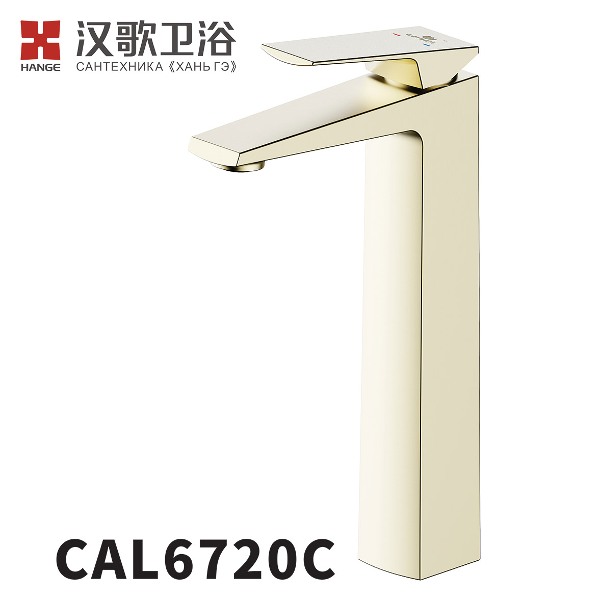 CAL6720