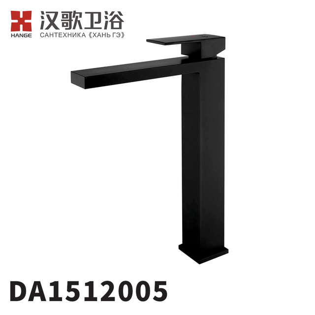 DA1512005