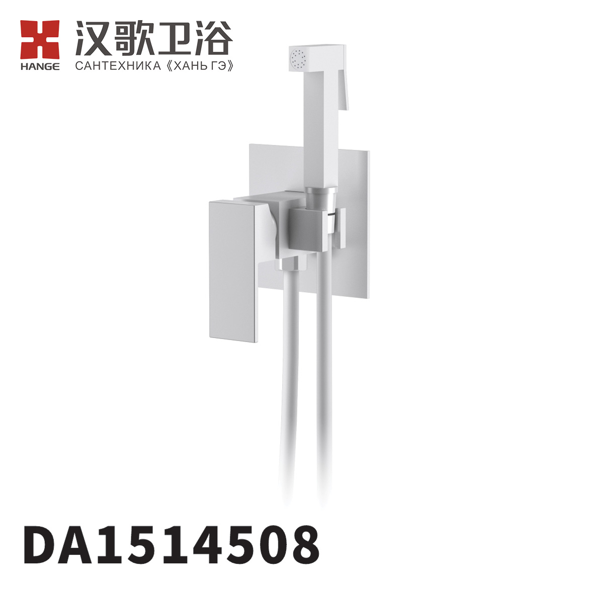 DA1514508