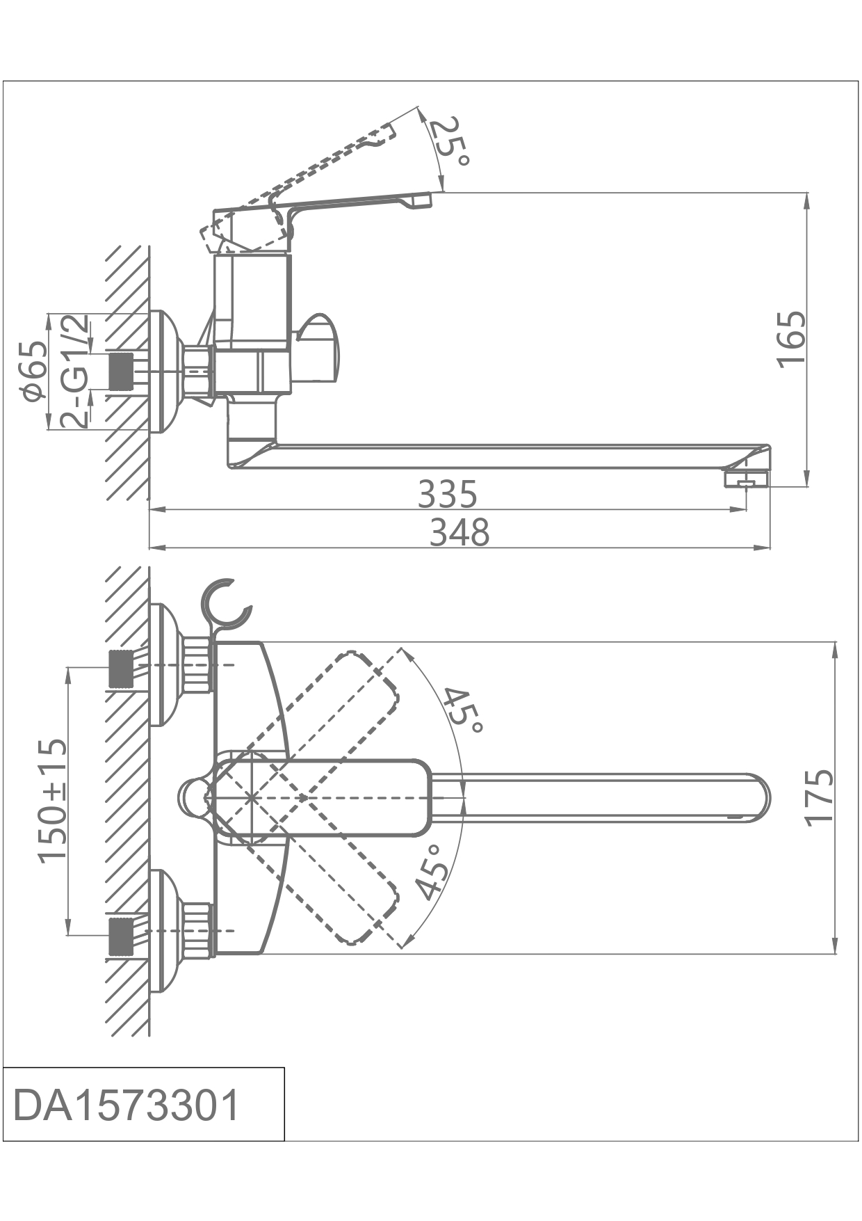 DA1573301_page-0001.jpg