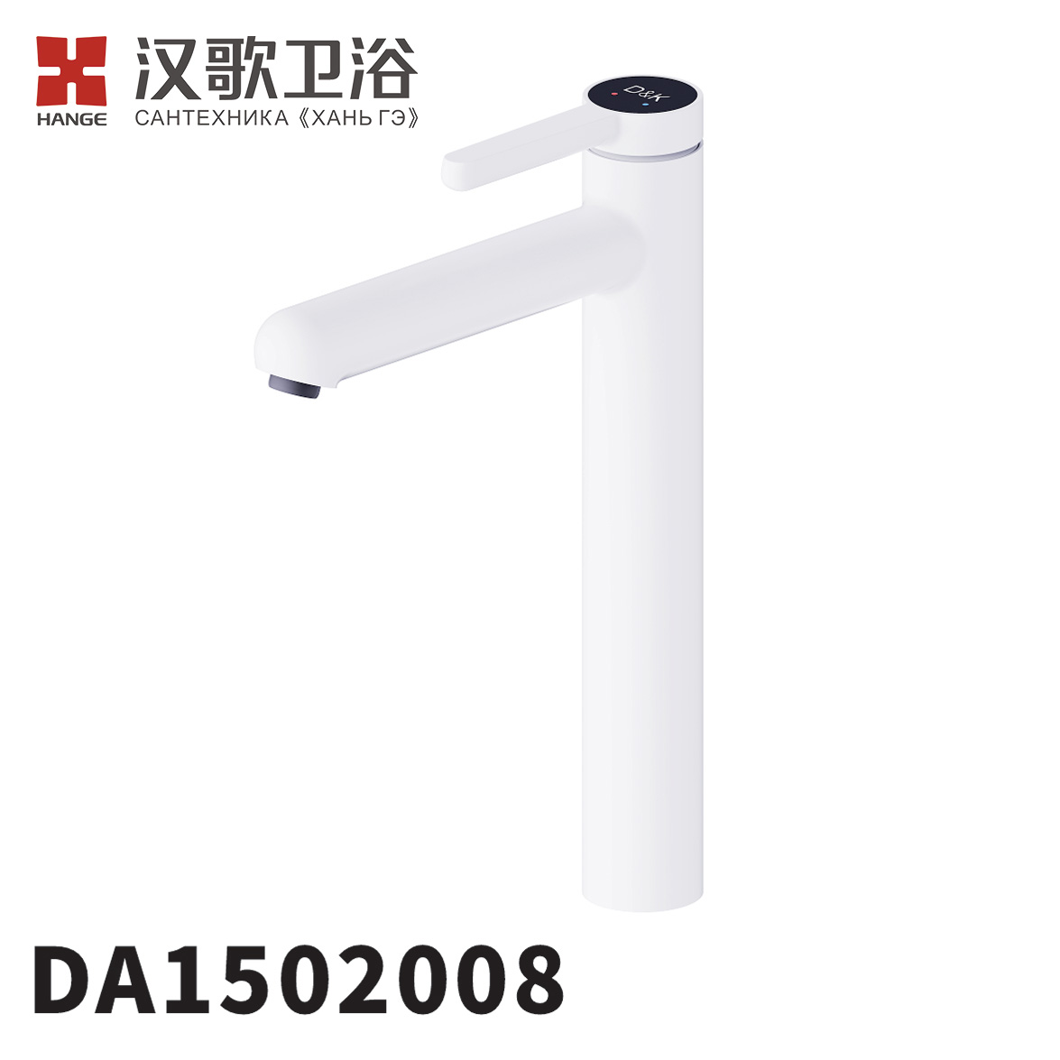 DA1502008