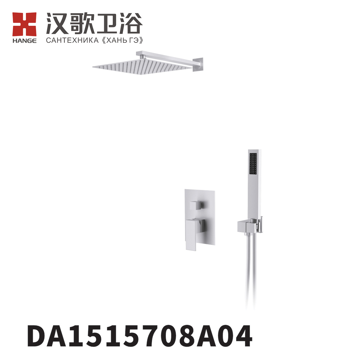 DA1515708A04