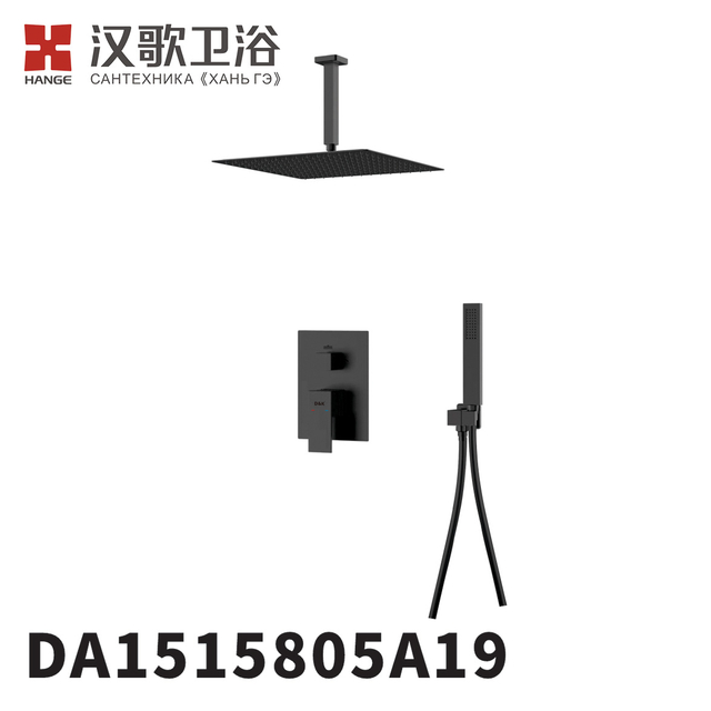 DA1515805A19