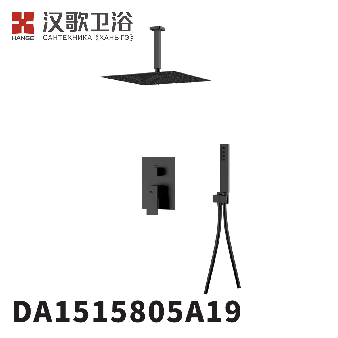 DA1515805A19