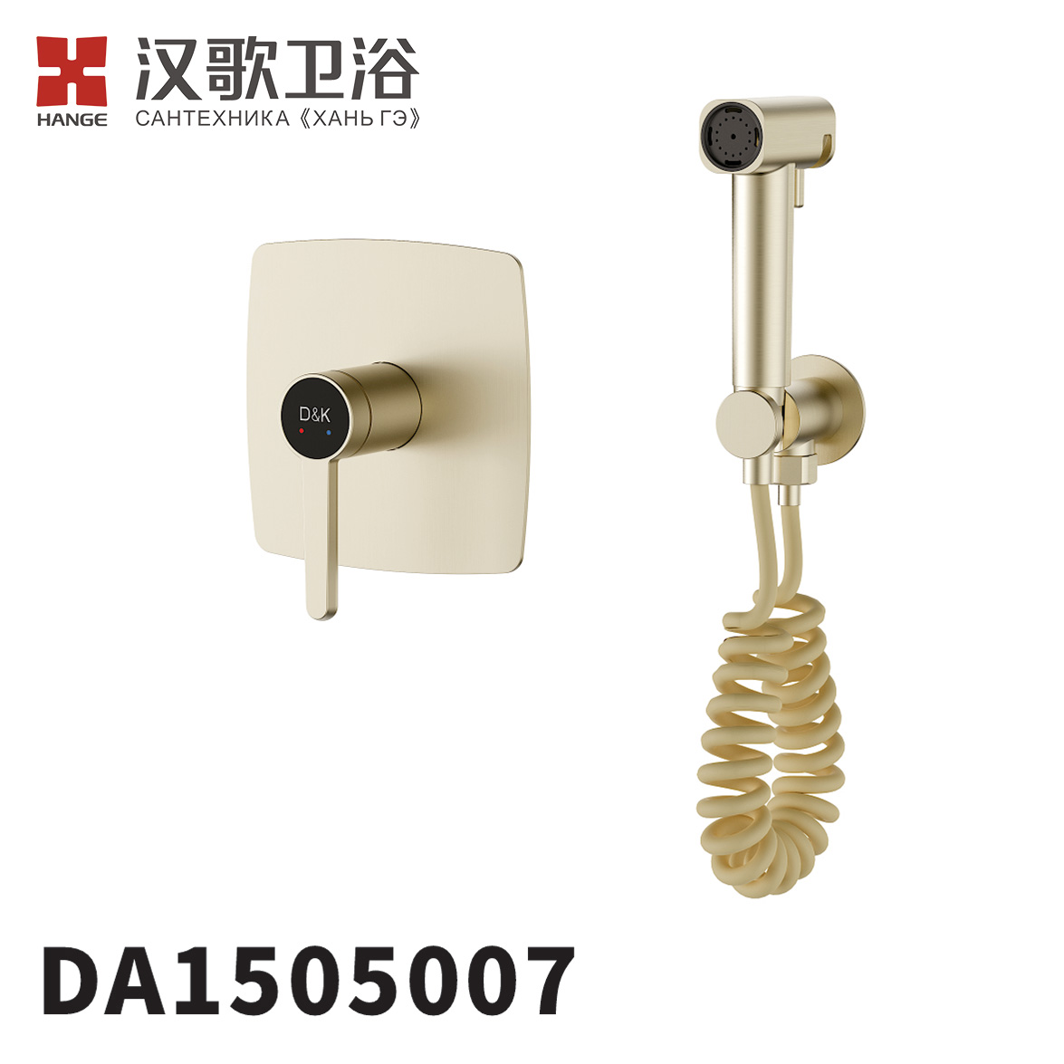 DA1505007