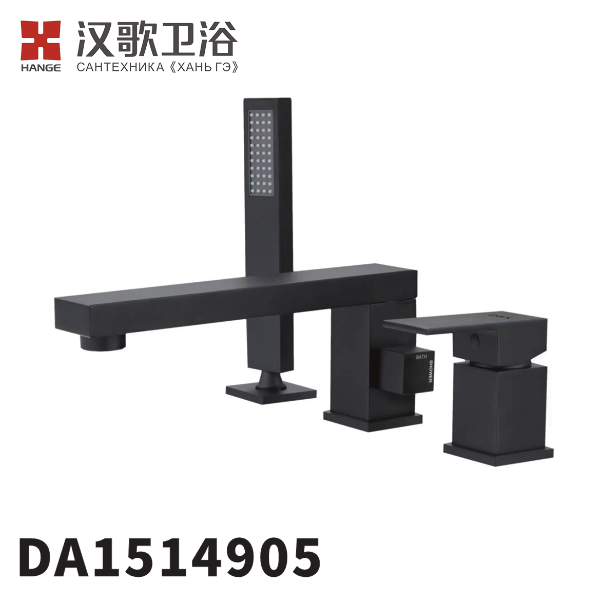DA1514905