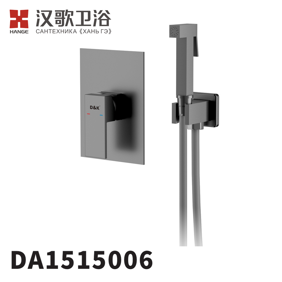 DA1515006