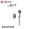 CAL6757