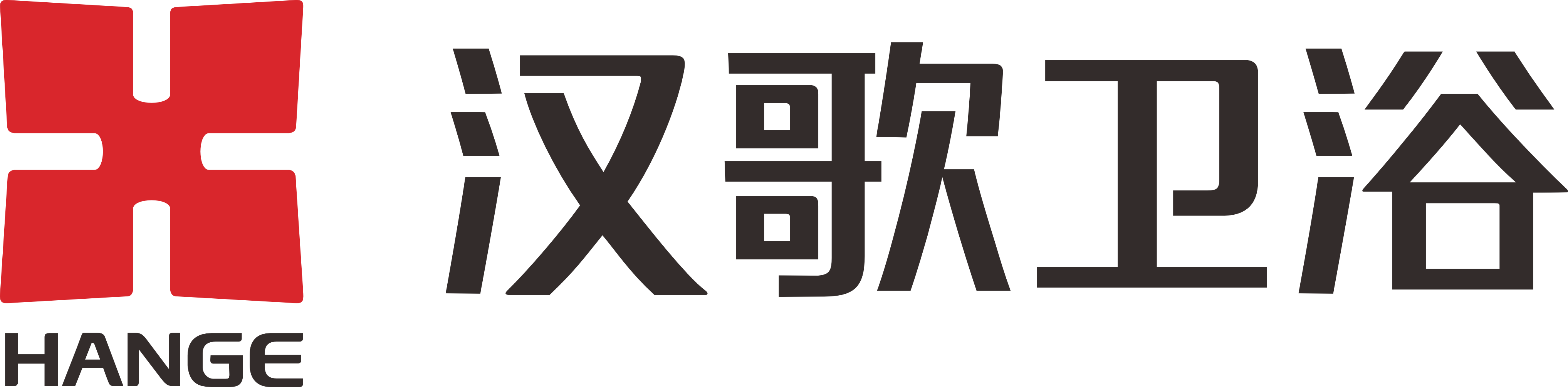 汉歌卫浴