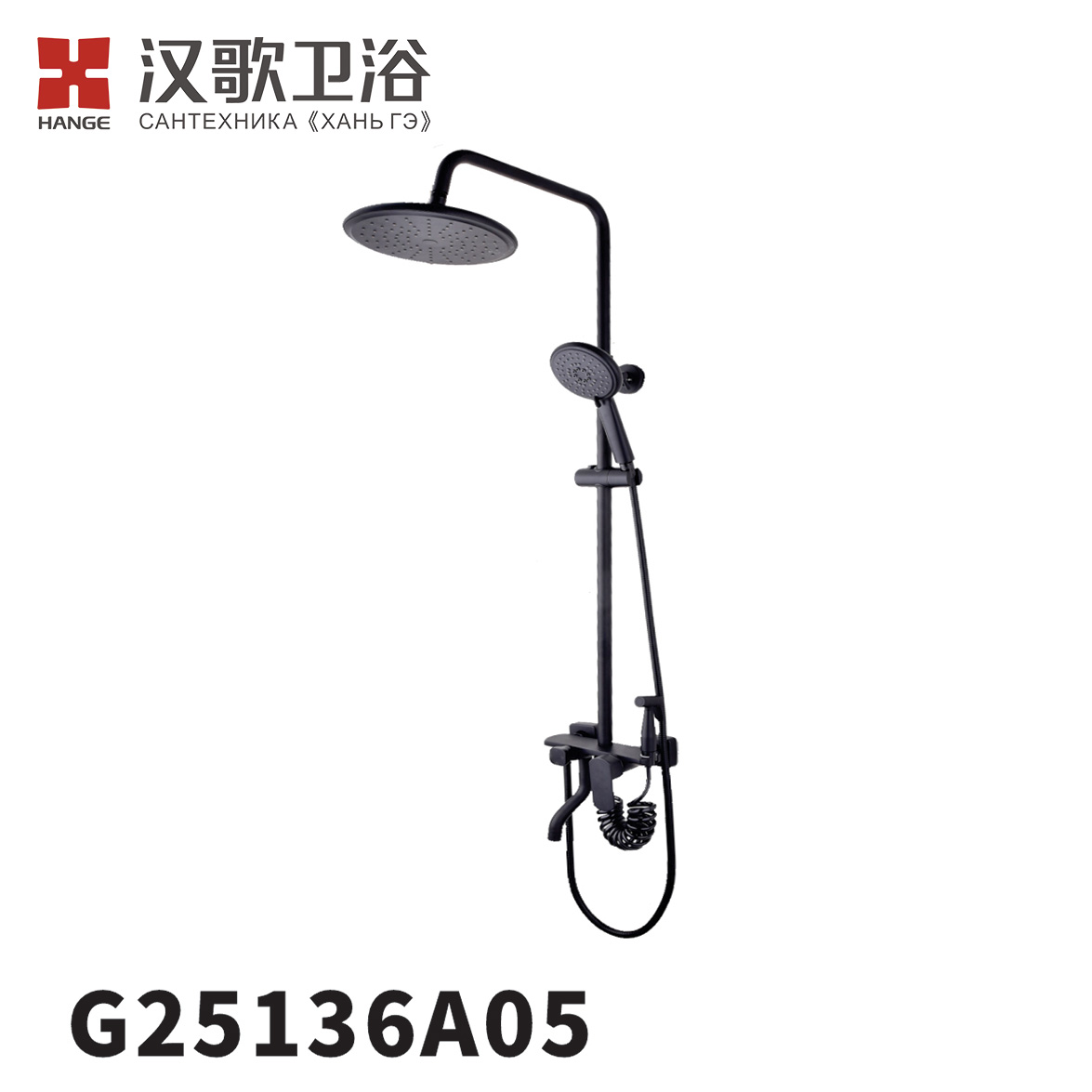 G25136