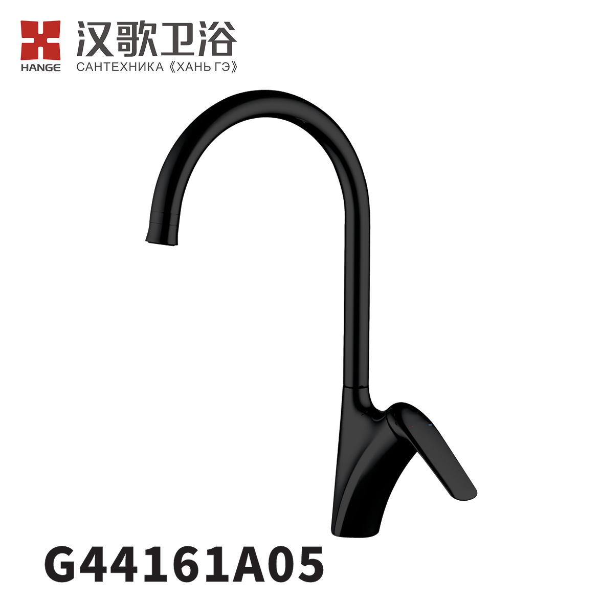 G41161