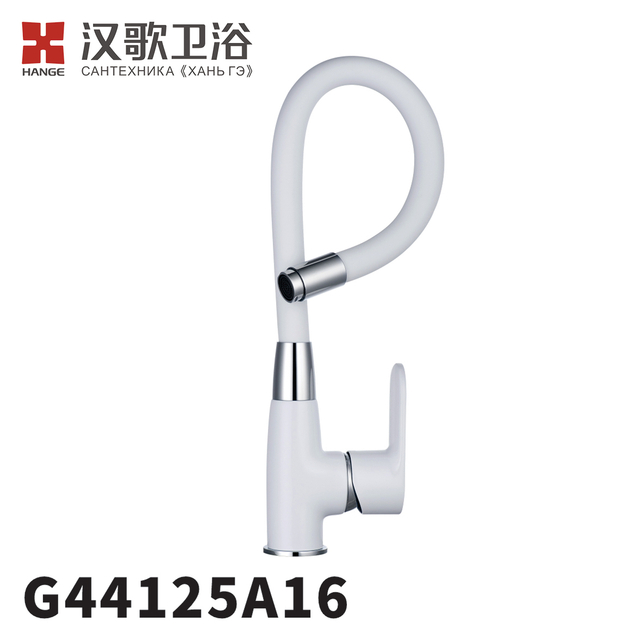 G44125A16