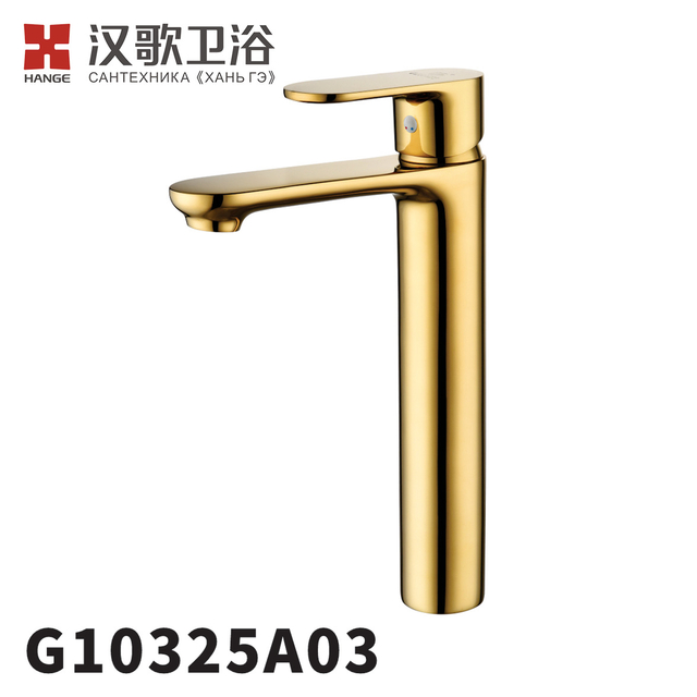 G10325