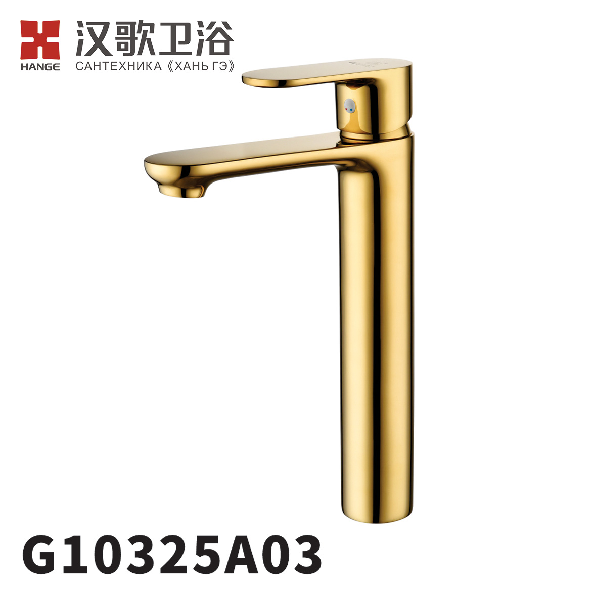 G10325