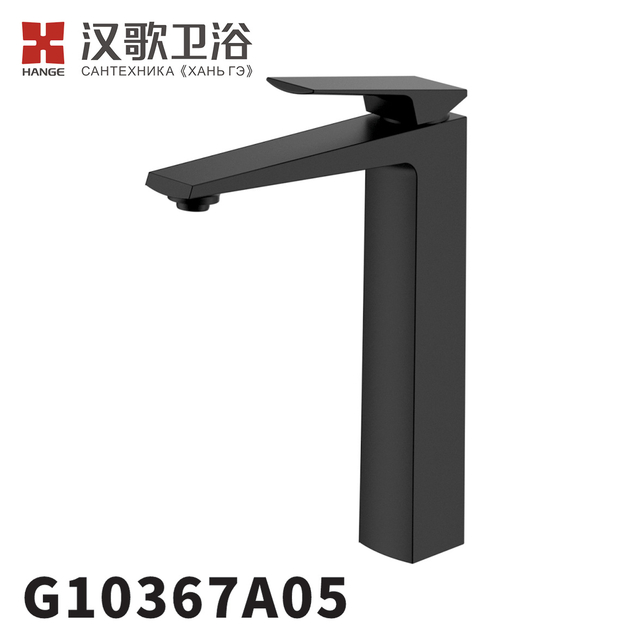 G10367