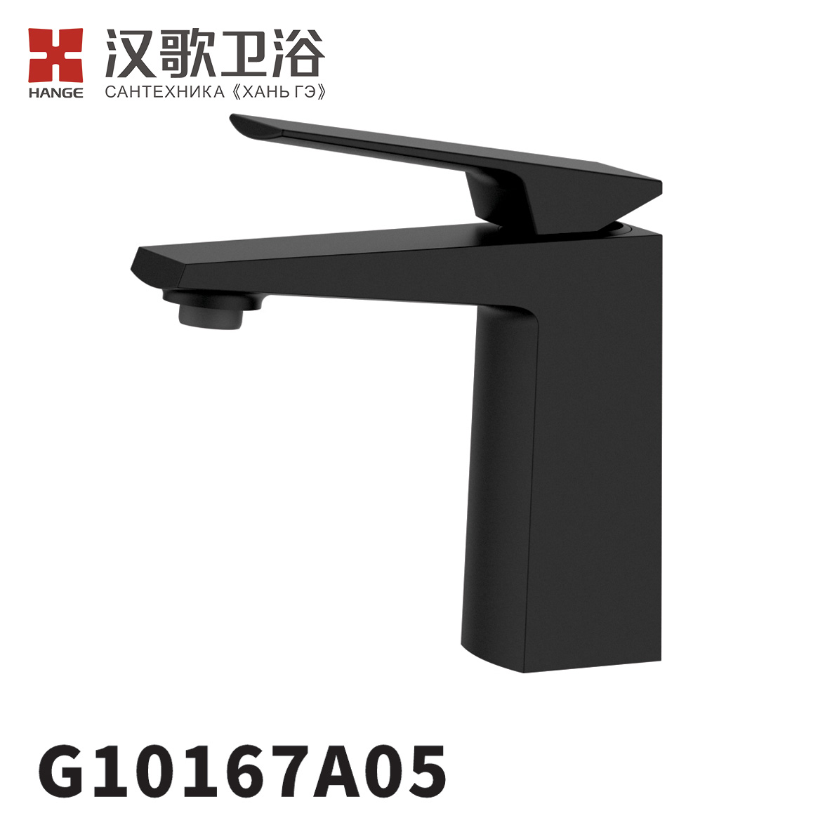 G10167