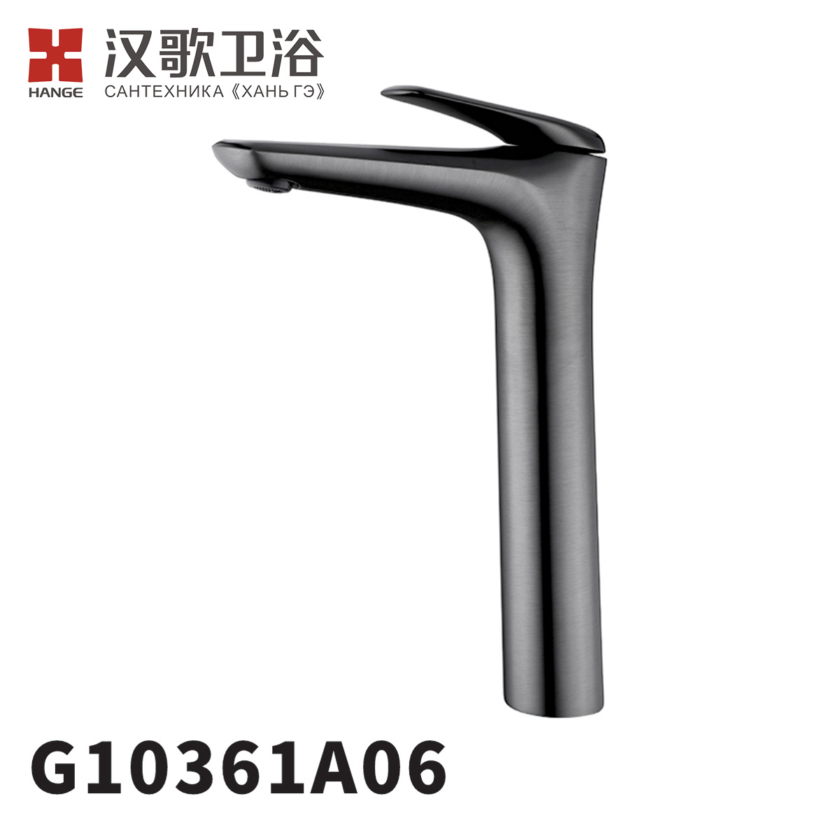 G10361