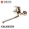 CAL6833