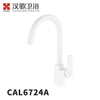 CAL6724