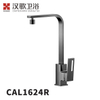 CAL1624