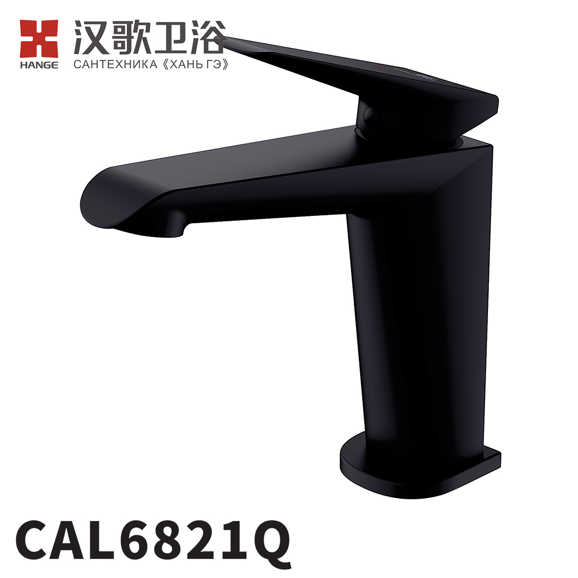 CAL6821