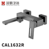CAL1632