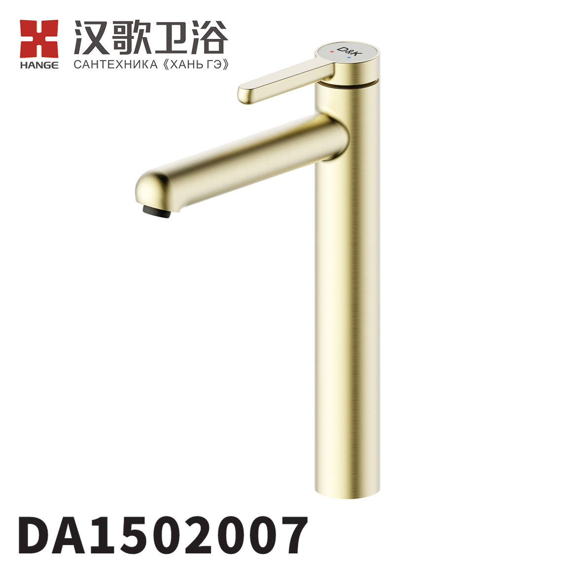 DA1502007