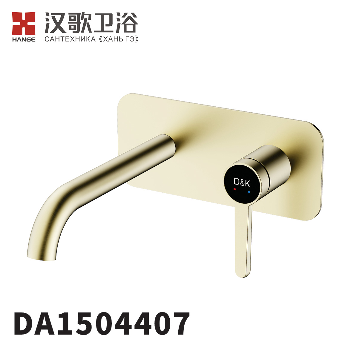 DA1504407