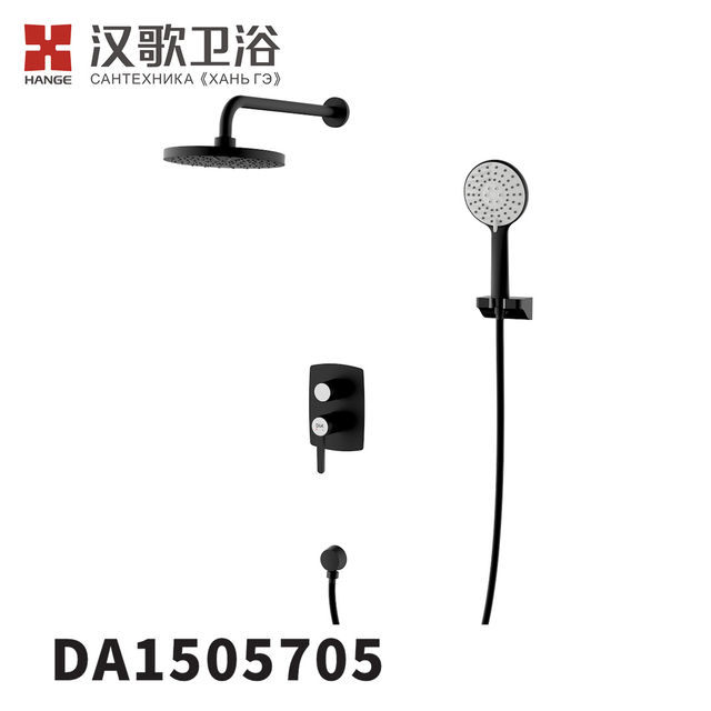 DA1505705