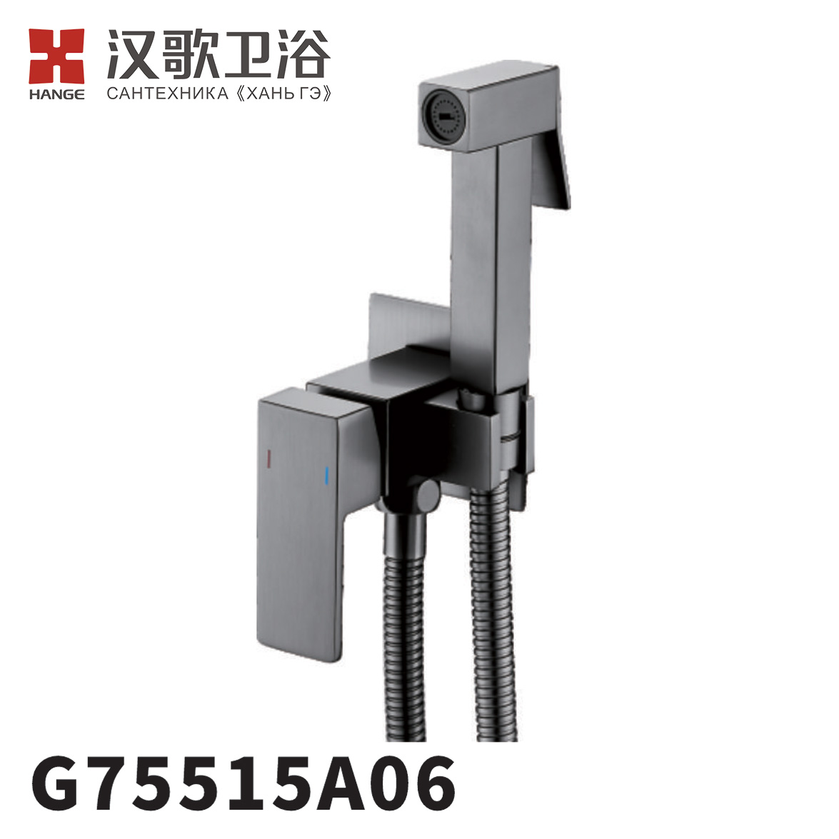 G75515