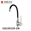 CAL50129-2