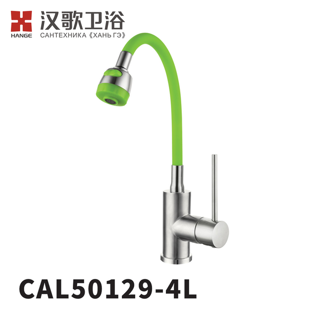 CAL50129-4