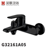 G32161