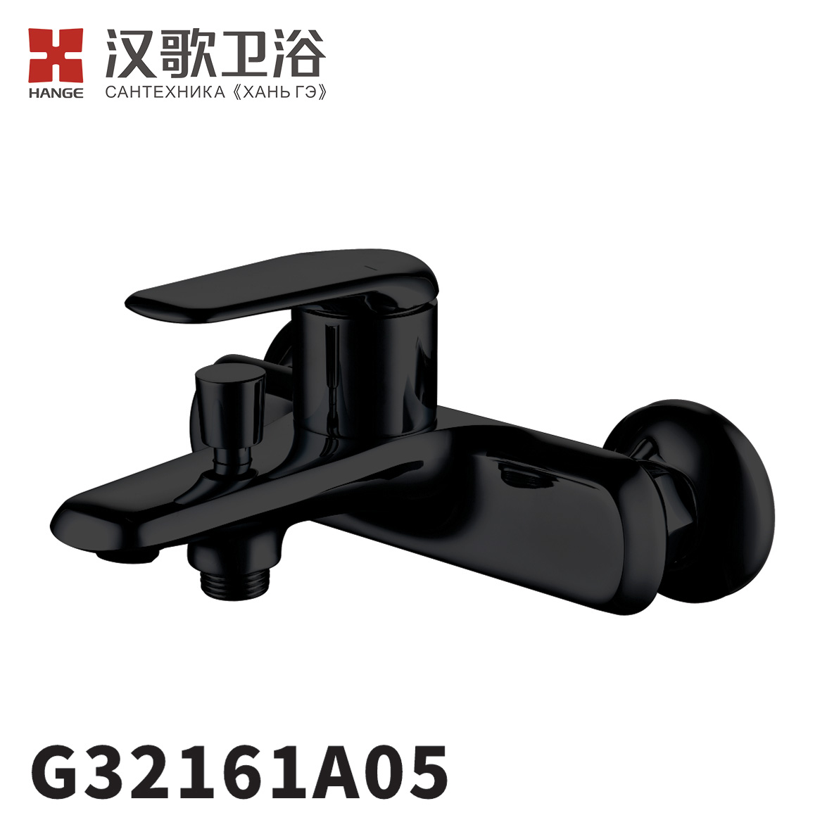 G32161