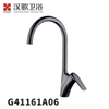 G41161