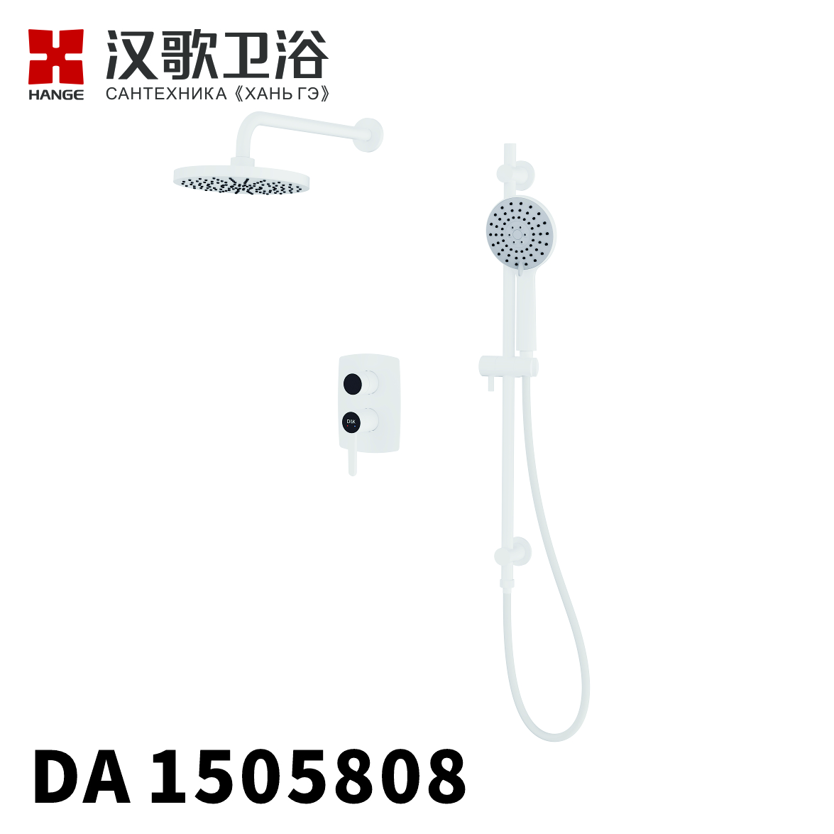 DA1505801